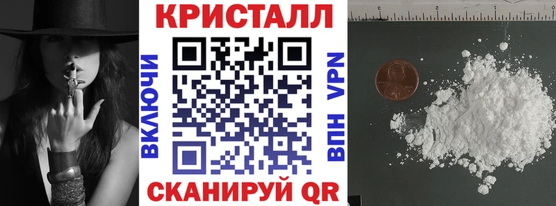Amphetamine VHQ  Макушино 