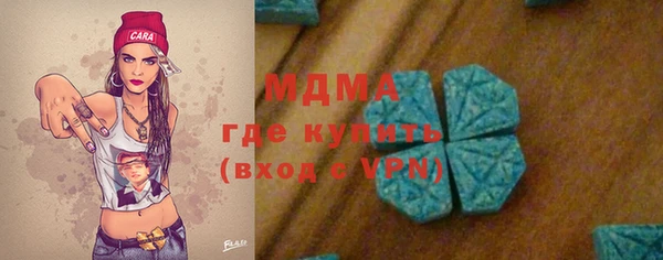 кокаин колумбия Краснотурьинск