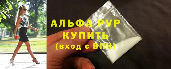 наркотики Корсаков