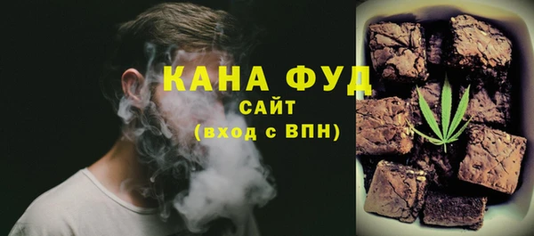 2c-b Коряжма