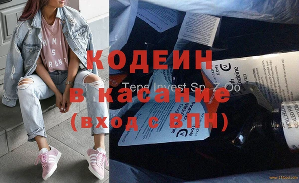2c-b Коряжма