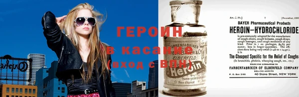 амфетамин Костерёво