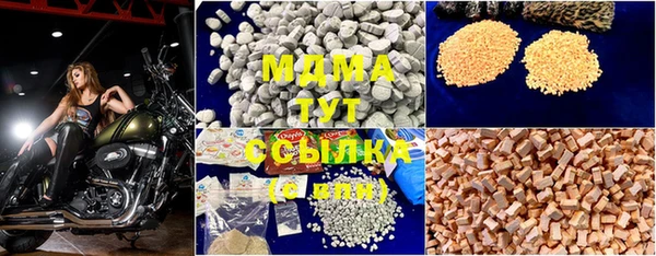2c-b Коряжма