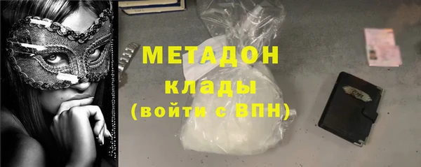 2c-b Коряжма