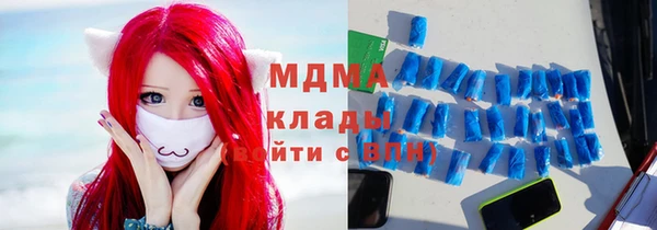амфетамин Костерёво
