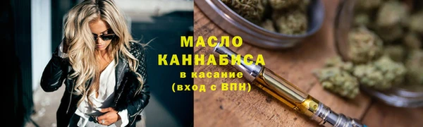 амфетамин Костерёво