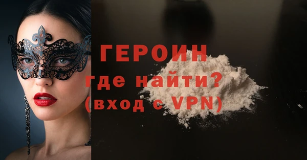 амфетамин Костерёво