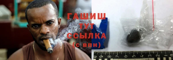2c-b Коряжма
