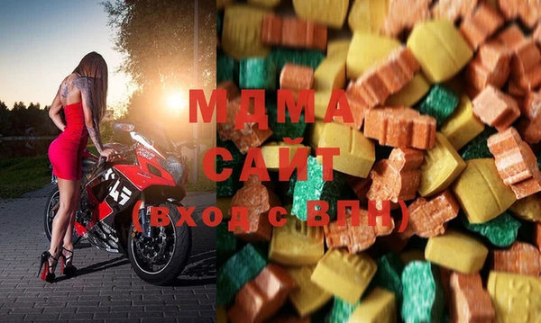 2c-b Ижевск