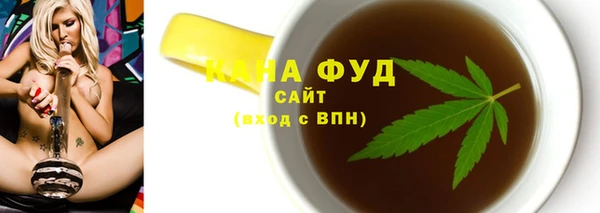 соль курить ск Тольятти