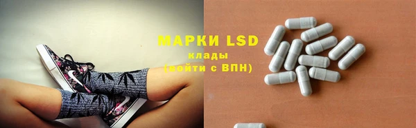 2c-b Коряжма