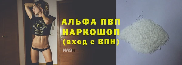 амфетамин Костерёво