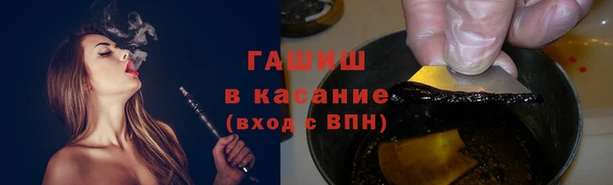 наркотики Корсаков