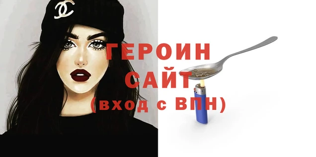 амфетамин Костерёво