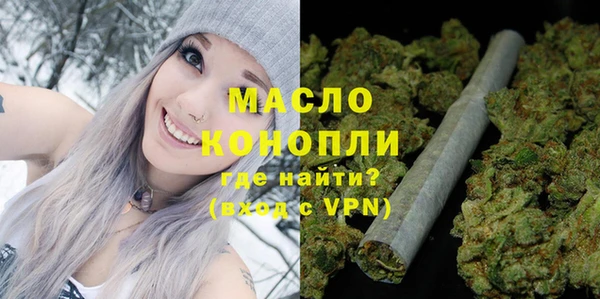 2c-b Коряжма