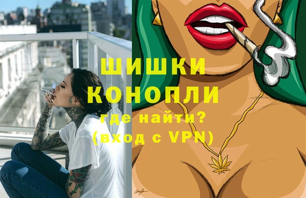 кокаин колумбия Краснослободск