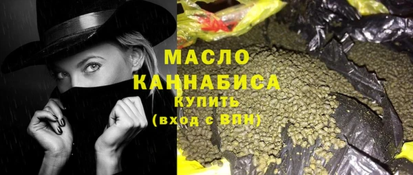 наркотики Корсаков
