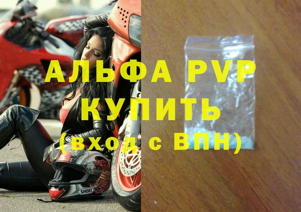 2c-b Коряжма