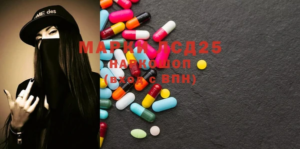 кокаин колумбия Краснотурьинск