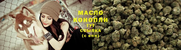 кокаин колумбия Краснослободск