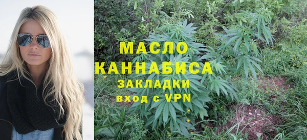 амфетамин Костерёво
