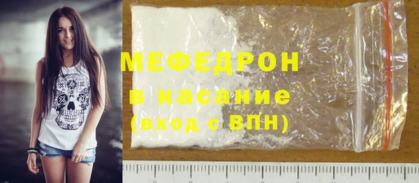 наркотики Корсаков