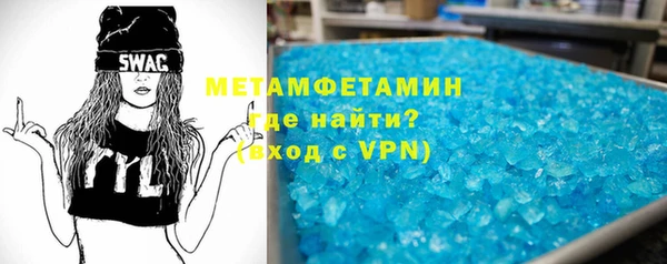 кокаин колумбия Краснослободск
