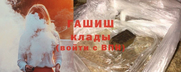 амфетамин Костерёво
