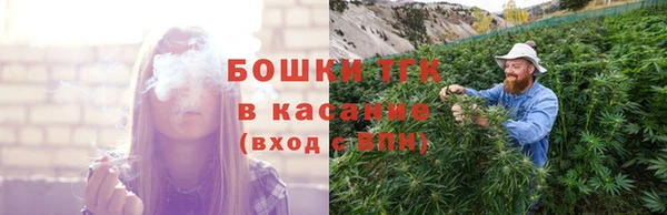 наркотики Корсаков