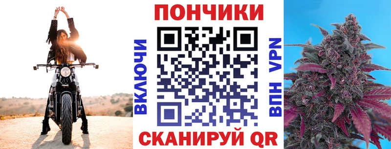 купить закладку  Макушино  МЕГА ссылка  Конопля AK-47 